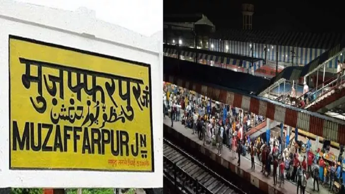 प्रस्तुति के लिए इस्तेमाल की गई तस्वीर