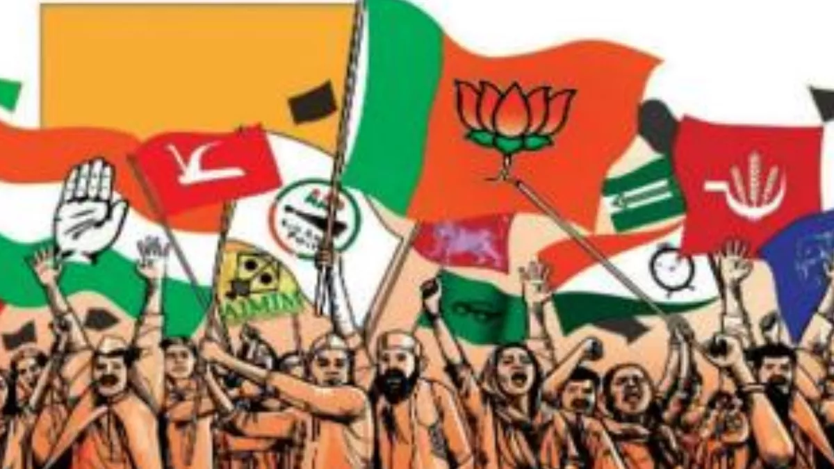 जागरण संपादकीय: चुनावी दौर की खटपट, सीटों के बंटवारे को लेकर दिखने लगी खींचतान
