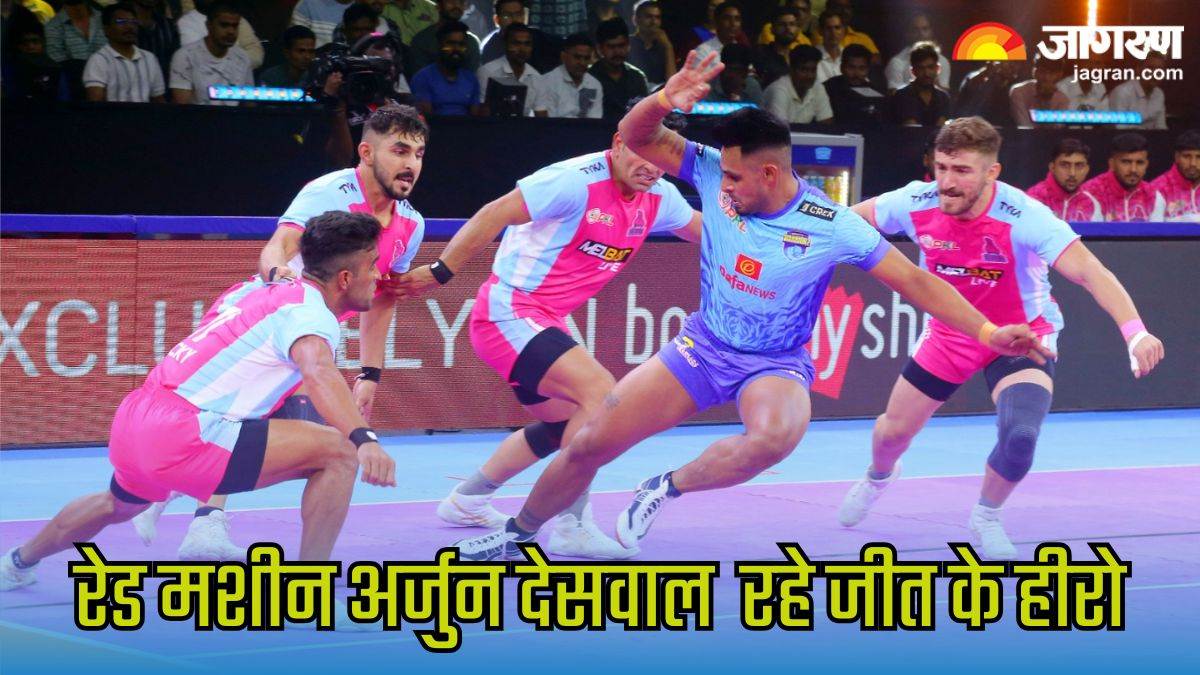 https://www.jagranimages.com/images/newimg/20102024/20_10_2024-bengal_warriorz_jaipur_pink_panthers__23819052.jpg