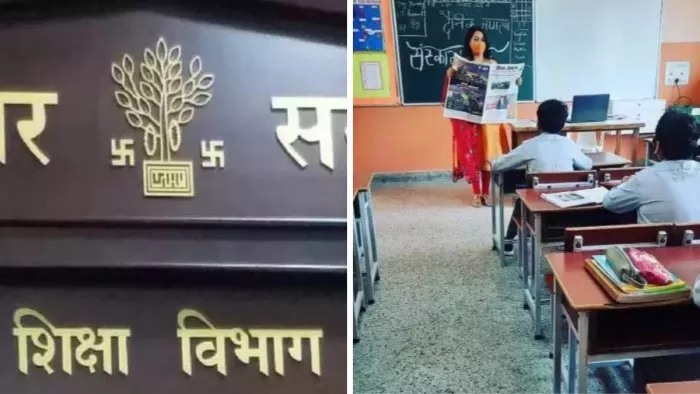 प्रस्तुति के लिए इस्तेमाल की गई तस्वीर