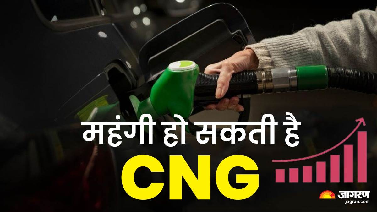 https://www.jagranimages.com/images/newimg/20102024/20_10_2024-cng_price_hike_23818792.jpg