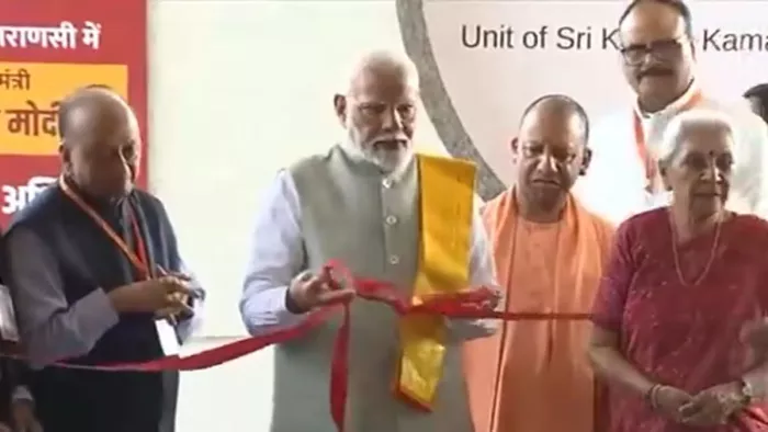 वाराणसी में आरजे शंकरा सुपर स्पेशलिटी आई हास्पिटल का पीएम नरेन्द्र मोदी ने किया उद्घाटन।