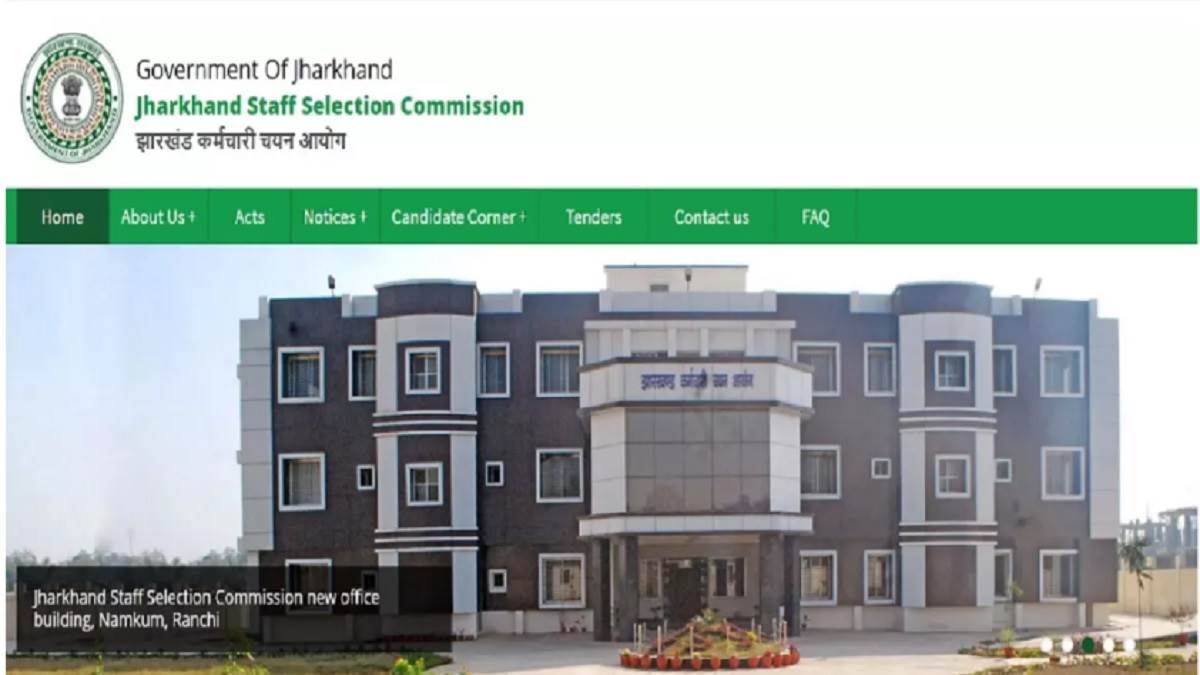jssc cgl result 2024 jharkhand cgl result may be released soon on jssc nic in candidates will get full marks for 21 questions