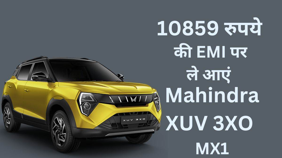 https://www.jagranimages.com/images/newimg/20102024/20_10_2024-mahindra_xuv_3xo_0893_23818753.jpg