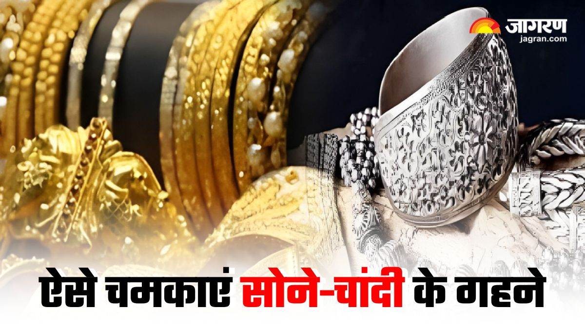 diwali 2024 diy tips to clean gold and silver jewelry at home