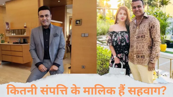 Virender Sehwag Birthday: 45 साल के हुए वीरेंद्र सहवाग