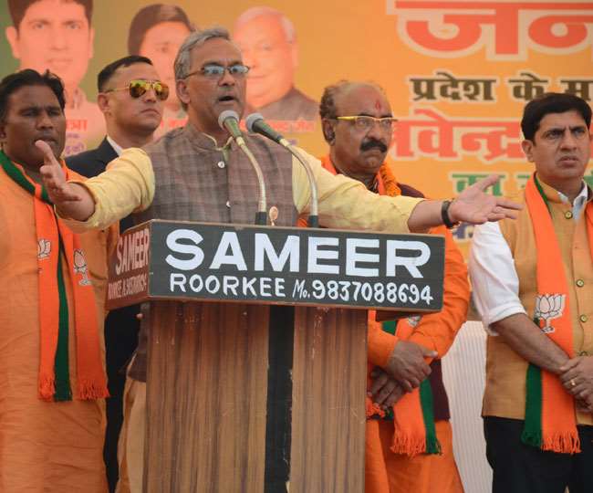 News Article Hero Image