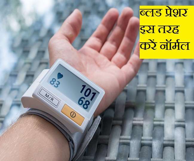Food To Raise Low BP food-to-raise-low-bp