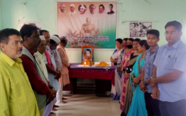indira gandhi jayanti at district congress office