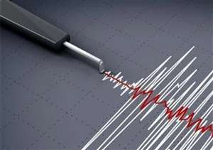 Earthquake Today: असम के गुवाहाटी में भूकंप, 4.1 रही तीव्रता