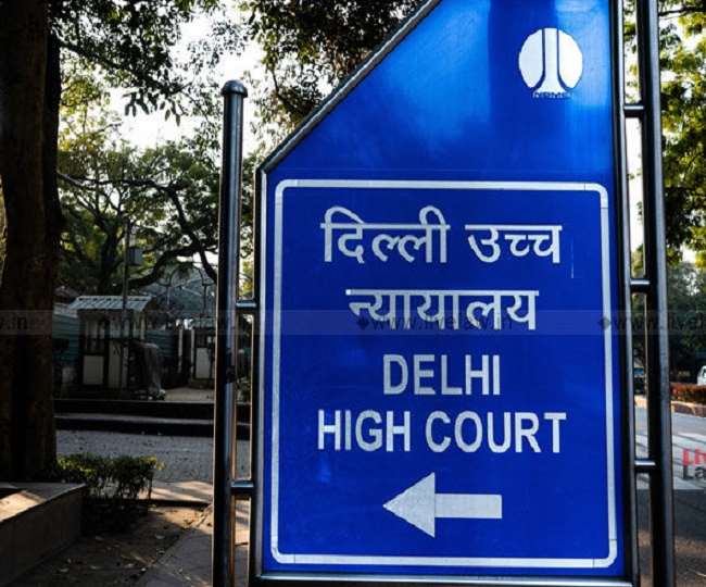 Delhi High Court Verdict: सुनवाई के दौरान बनियान में नजर आया शख्स, दिल्ली HC ने लगाया 10,000 रुपये जुर्माना