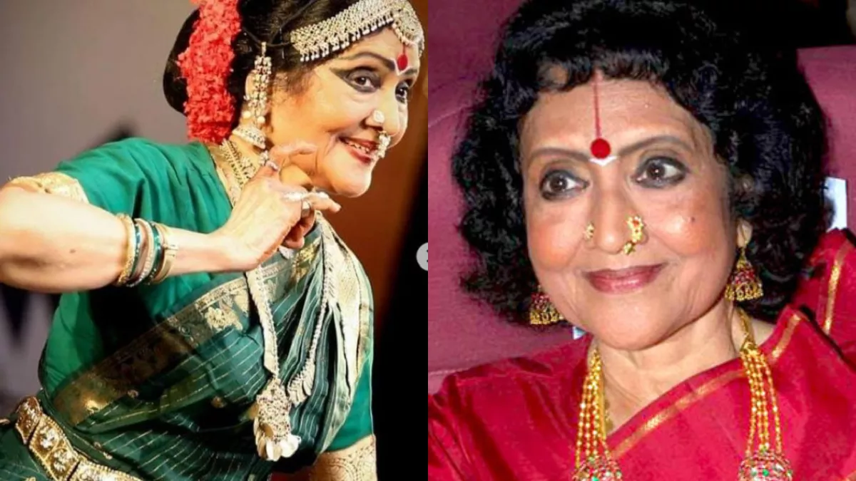 Dr Vyjayanthimala Bali को आदित्य विक्रम बिरला ...