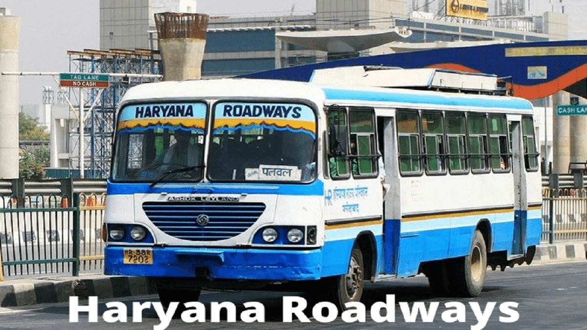 roadways will charge half fare to go from ambala to gita mahotsav kurukshetra2022