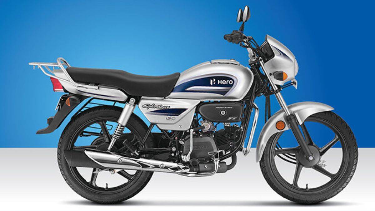 Hero ki shop new gadi