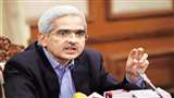 India is differently placed, at low risk of recession: RBI Guv
