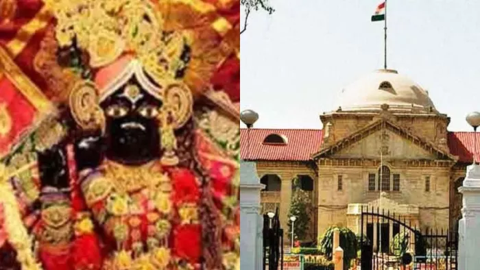 ठाकुर बांके बिहारी मंदिर कॉरिडोर (गलियारा) की सरकारी योजना को हाई कोर्ट की हरी झंडी।