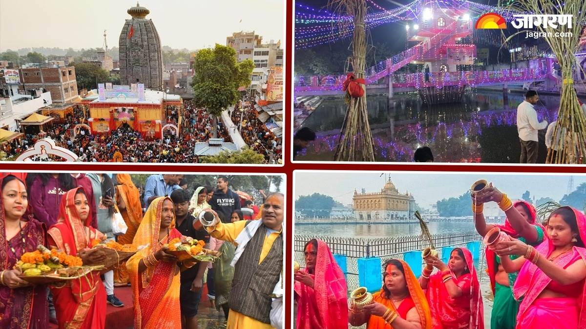 chhath puja 2023 people offer arghya to the rising sun in delhi up bihar and america