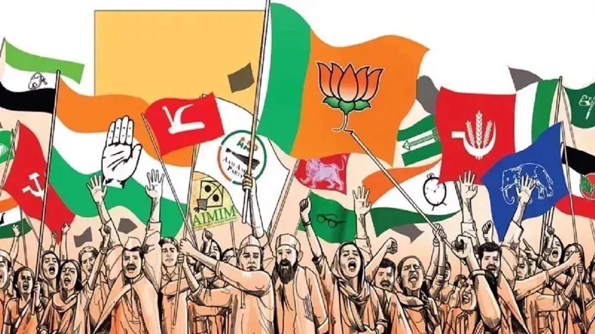 राजनीति क्या है ? BA 1st year राजनीतिक सिद्धांत का एक परिचय | B.A Political Science.