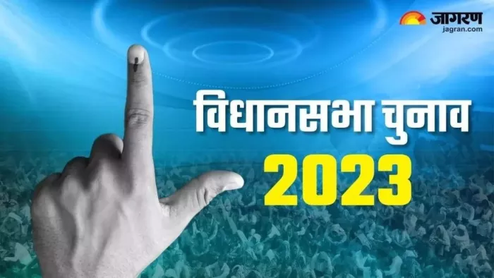 मध्य प्रदेश में इस सीट के लिए होगी फिर से वोटिंग।