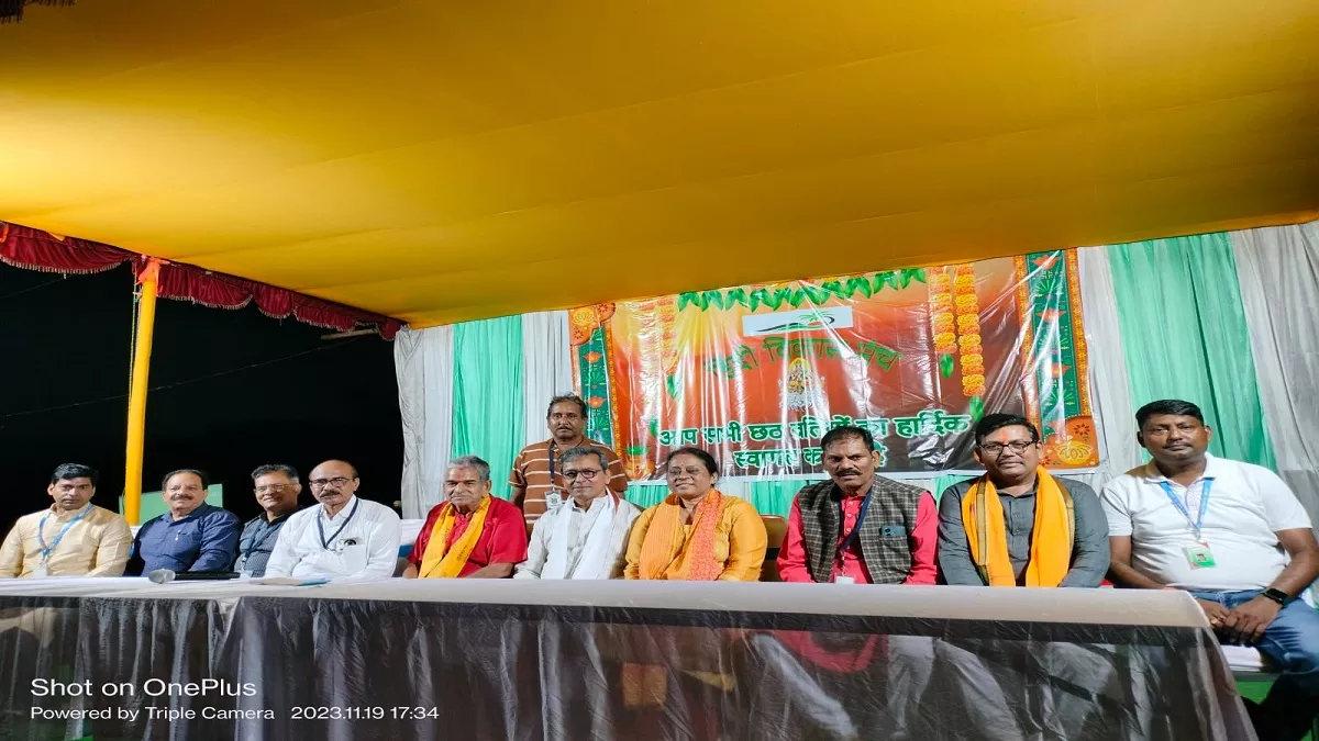 https://www.jagranimages.com/images/newimg/20112023/20_11_2023-odisha_23584702.webp