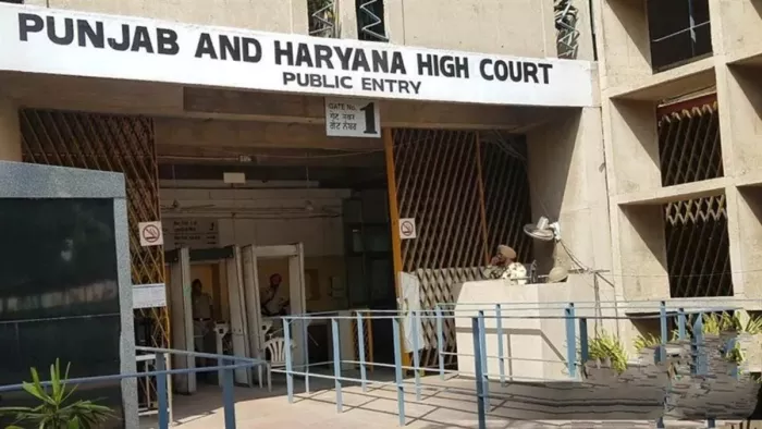 HC ने बर्खास्त सब-इंस्पेक्टर प्रितपाल सिंह को अंतरिम जमानत दी