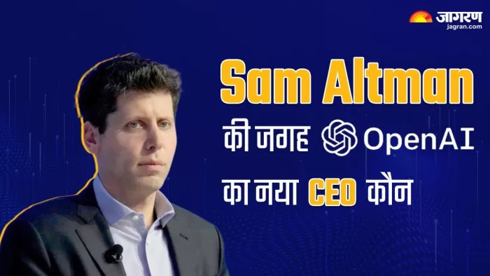 OpenAI में नहीं हो रही Sam Altman की वापसी