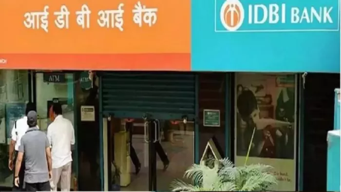 IDBI Recruitment 2024 के लिए यहां से करें आवेदन।