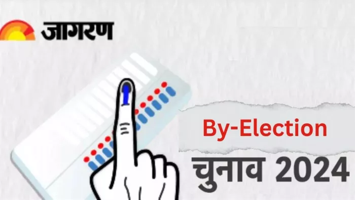 पांच राज्यों की 15 विधानसभा और एक लोकसभा सीट पर आज हो रहा उपचुनाव (फोटो- जागरण)