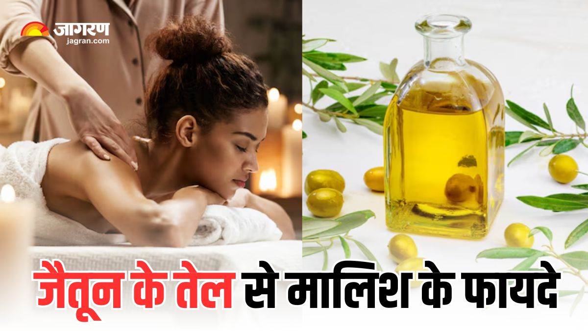 https://www.jagranimages.com/images/newimg/20112024/20_11_2024-olive_oil_body_massage_23834175.jpg