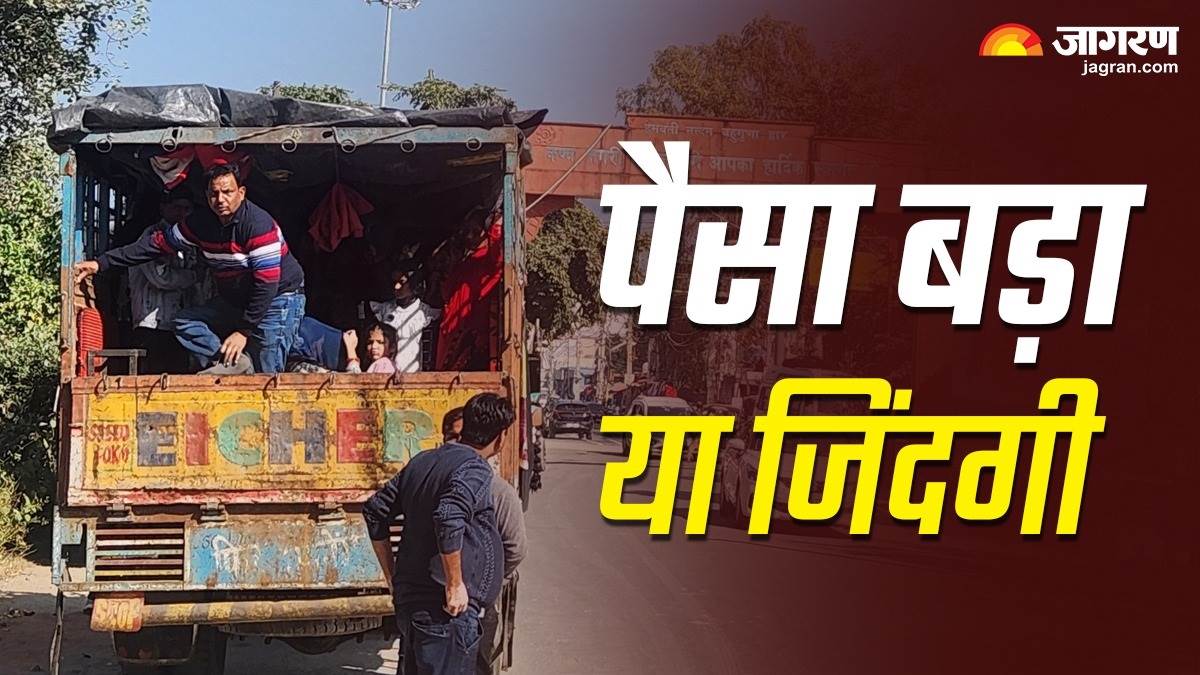 https://www.jagranimages.com/images/newimg/20112024/20_11_2024-overloading_vehicle_uttarakhand_1_23834272.jpg