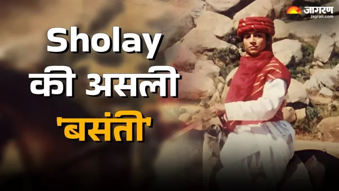शोले गर्ल के नाम से फेमस रेश्मा पठान
