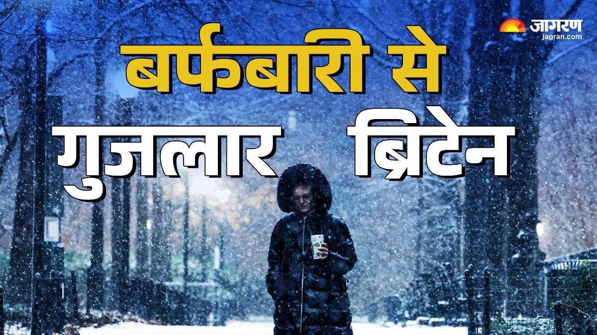 snowfall in uk britain london brings school closures and travel disruptions