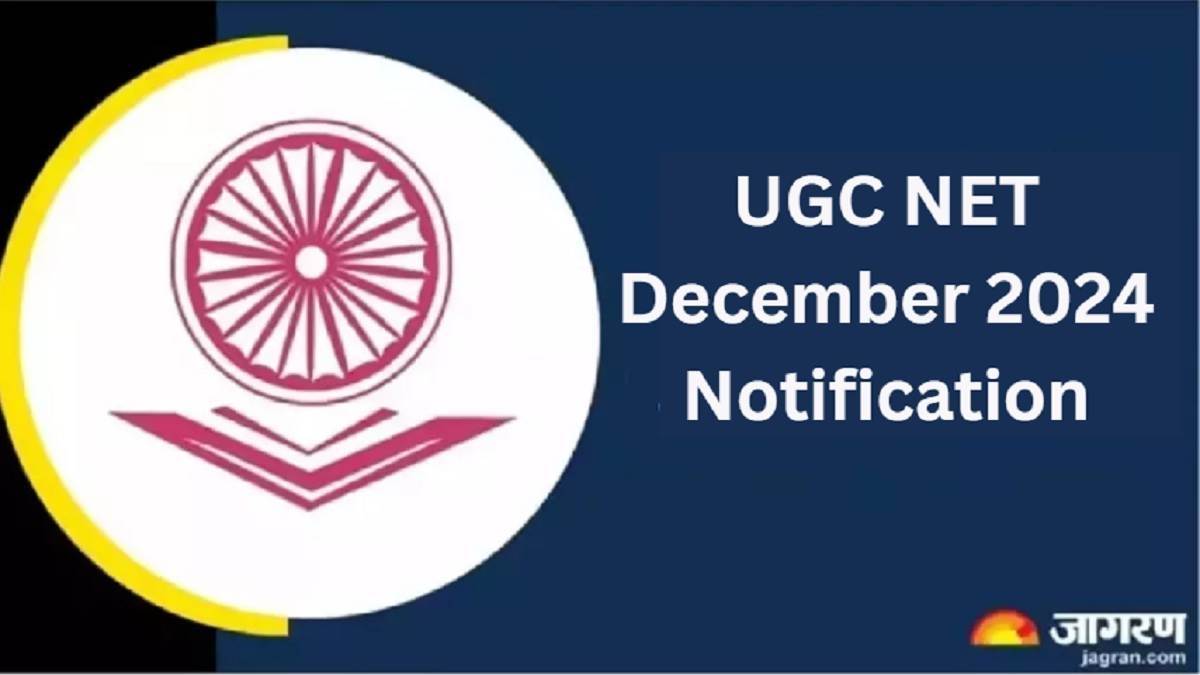 ugc net december 2024 apply now exam from january1