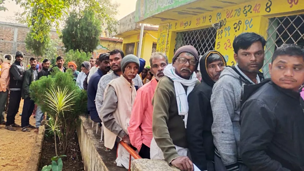 Maharashtra Election Voting: महाराष्ट्र विधानसभा चुनाव के लिए मतदान खत्म, 58 फीसदी से ज्यादा पड़े वोट