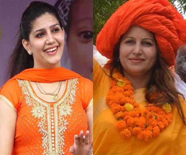 हरियाणी सिंगर व डांसर सपना चौधरी और महिला भाजपा नेत्री सोनाली फोगाट। (फाइल फोटो)