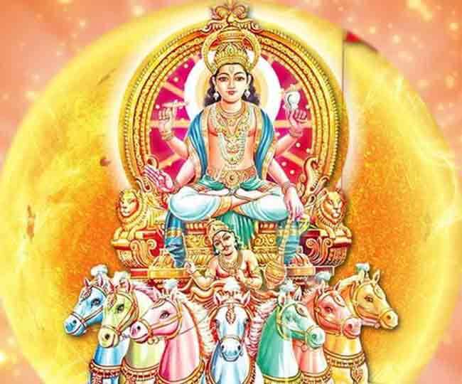 Surya Kavach नियमित रूप से करें सूर्यकवच का पाठ, सूर्यदेव की बनी रहती है कृपा Chant Surya