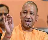 20_12_2021-cm_yogi_adityanath-56_22309384_23330736_s