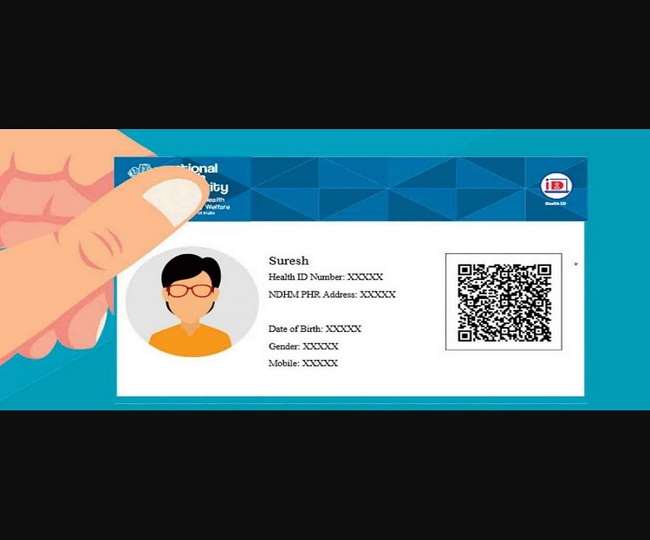 कैसे बनवाएं यूनीक Digital Health ID Card, जानिए स्टेप बाय स्टेप प्रोसेस