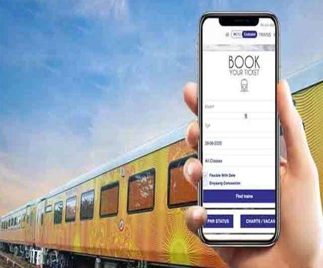 https://www.jagranimages.com/images/newimg/20122021/20_12_2021-indian_railways_ticket_booking_rules_22309788.jpg
