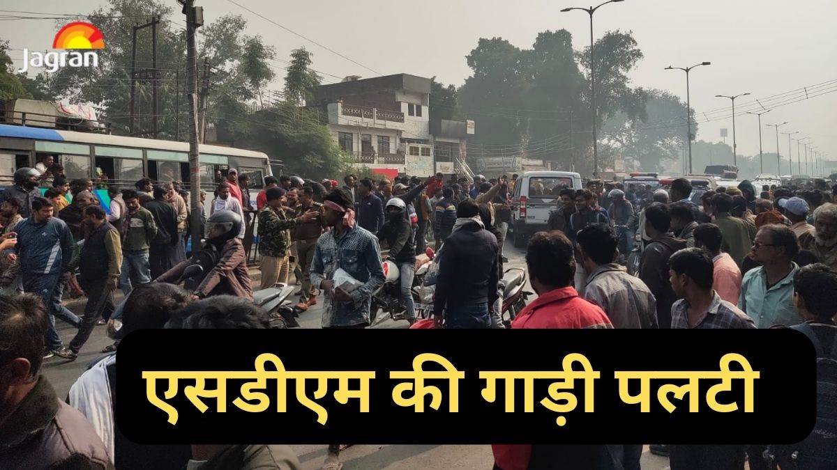 uttarpradesh prayagraj sdm car overturned in governor anandiben patel convoy