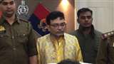 Bangladeshi Citizen Rizwan Mohammad: र‍िजवान मोहम्‍मद के घर से पुल‍िस को म‍िले कई सबूत