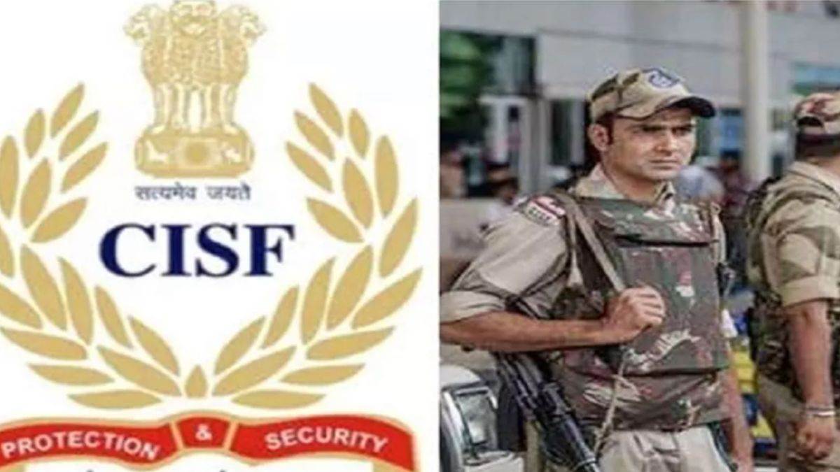 https://www.jagranimages.com/images/newimg/20122022/20_12_2022-cisf_recruitment_2022_2_23264689.jpg