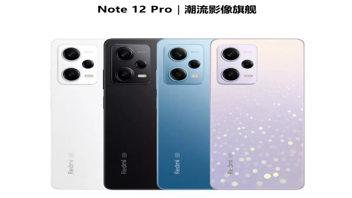Redmi Note 12 Pro 5G photo credit - Jagran English