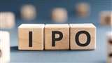 Elin Electronics ipo open today (Jagran File Photo)