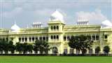 Lucknow University छात्राओं के हास्‍टल से न‍िकलने पर रोक