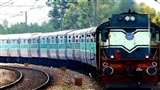 Muzaffarpur News: दर्जनभर ट्रेनें रद, दिल्ली-गुवाहाटी-हावड़ा समेत इन शहरों तक जाने वाली 3 दर्जन के बदले मार्ग