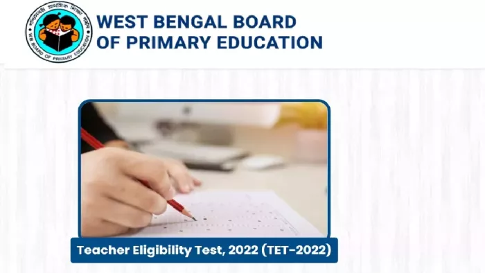 बंगाल टेट परीक्षा: शाखा पोला खुलवाने के खिलाफ हाई कोर्ट में महिला परीक्षार्थी की याचिका, अगले हफ्ते सुनवाई