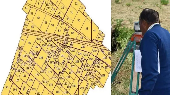 प्रस्तुति के लिए इस्तेमाल की गई तस्वीर