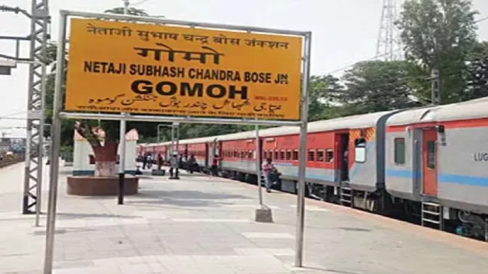 गोमो स्टेशन में गर्भवती महिला को तबीयत बिगड़ी, नवजात की हुई मौत।