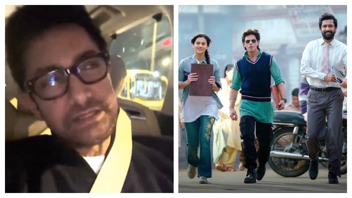 https://www.jagranimages.com/images/newimg/20122023/20_12_2023-aamir_khan_on_dunki_23609365.jpg